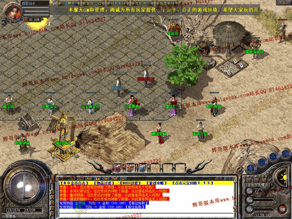 Snapshot_0003.jpg