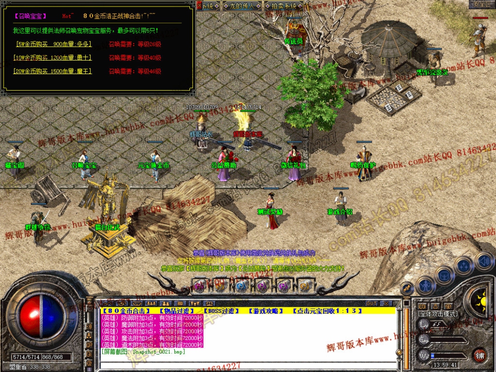 Snapshot_0022.jpg