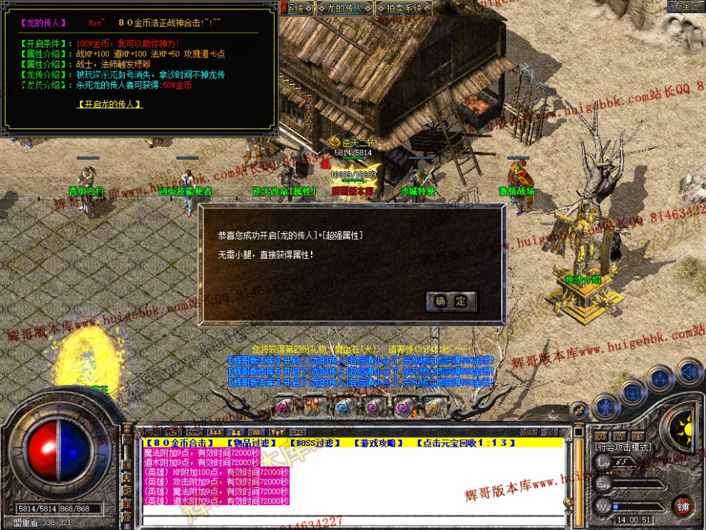 Snapshot_0027.jpg