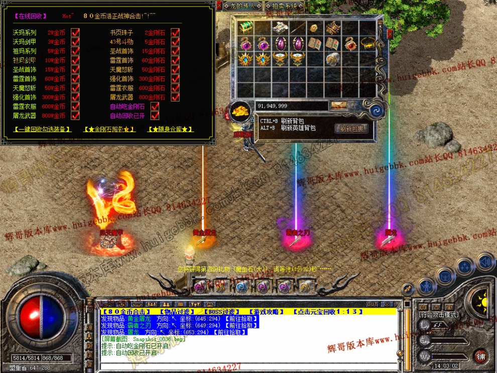 Snapshot_0037.jpg