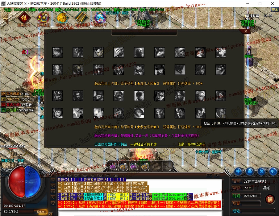 39.jpg