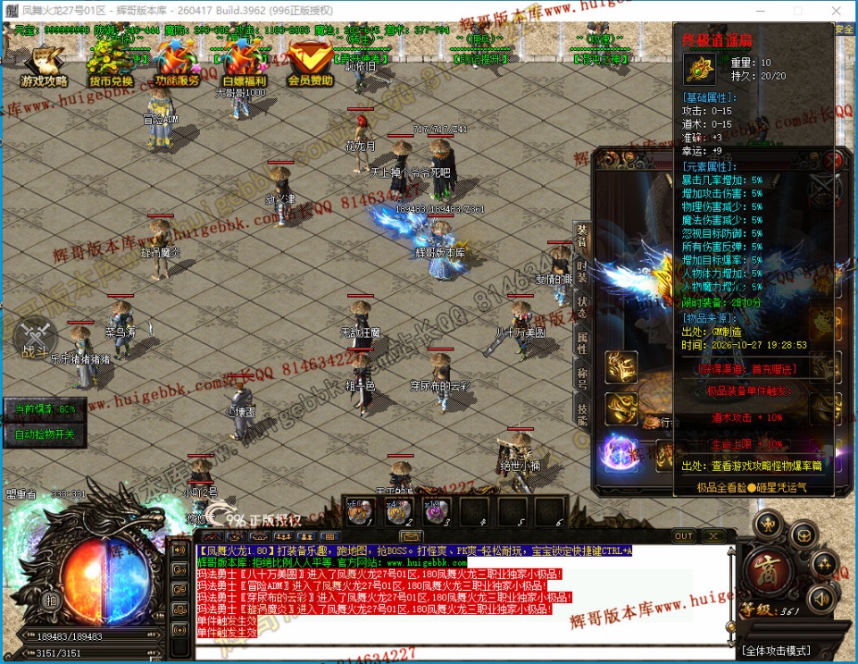 00010.jpg