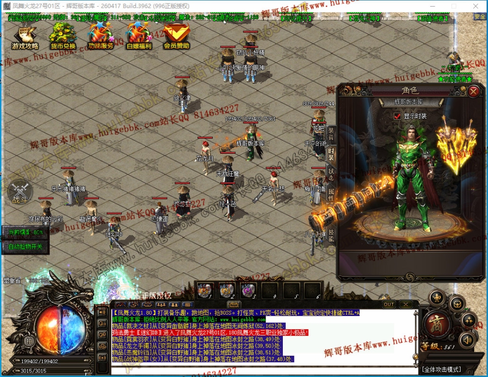 00026.jpg