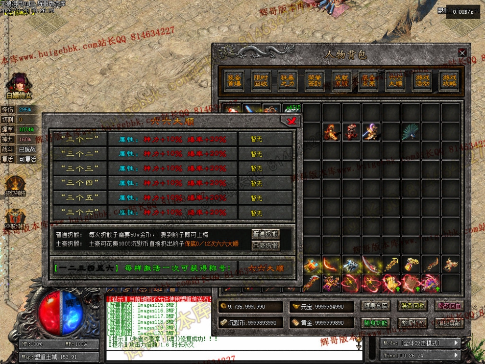 00036.jpg