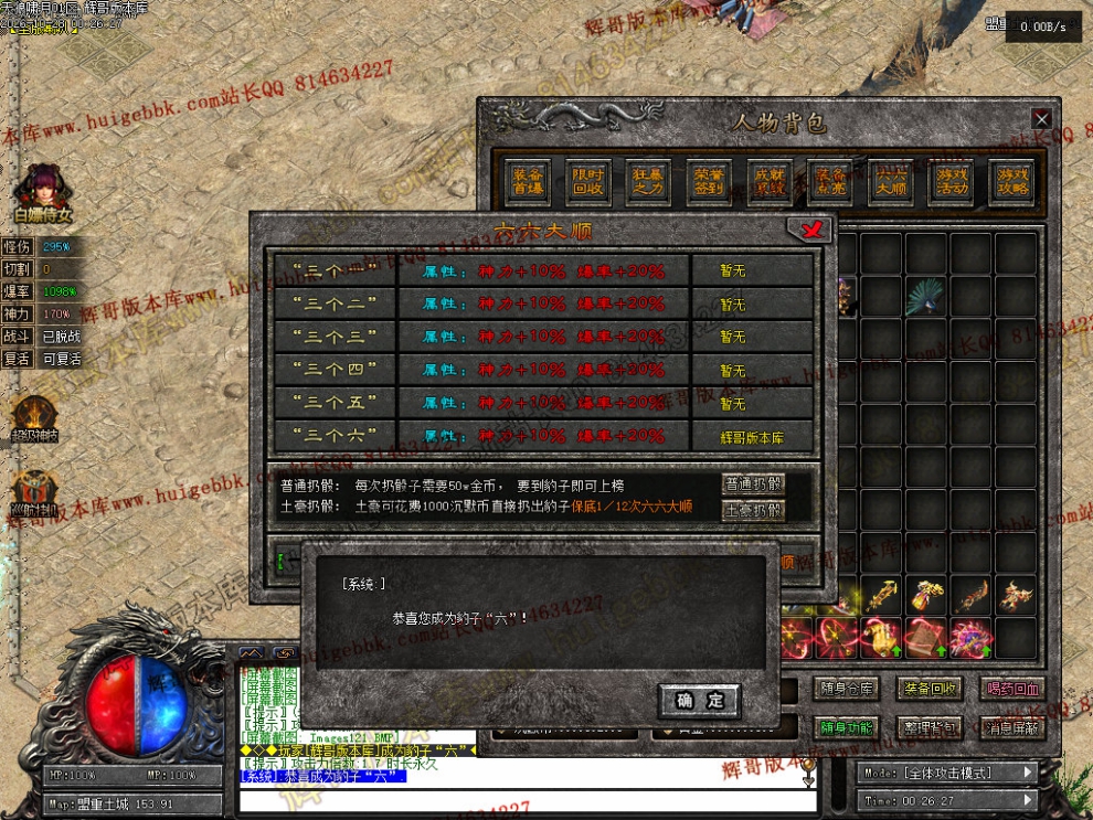 00037.jpg