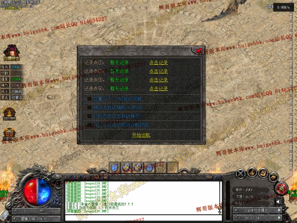00047.jpg