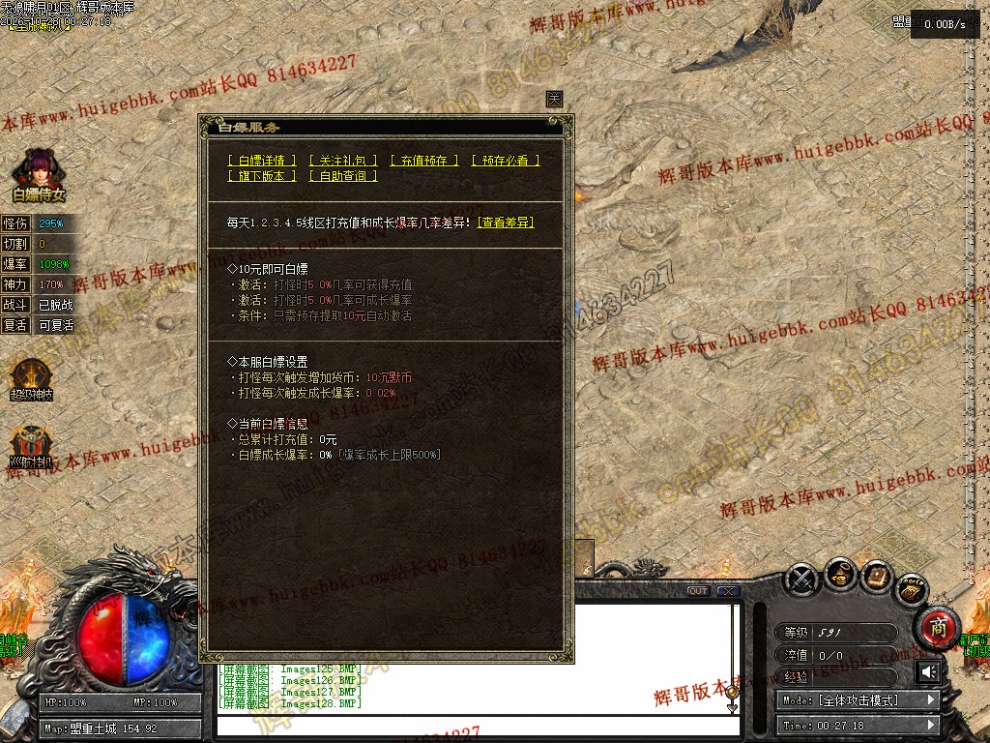 00044.jpg