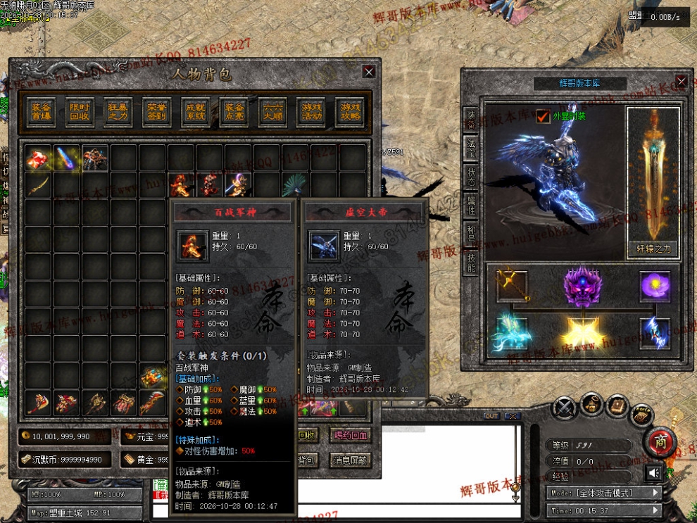 00062.jpg