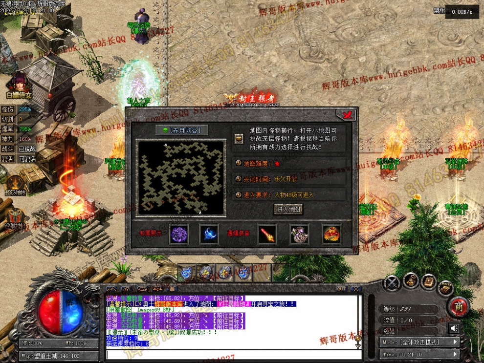 000104.jpg