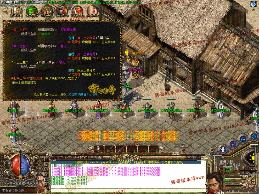 00035.jpg
