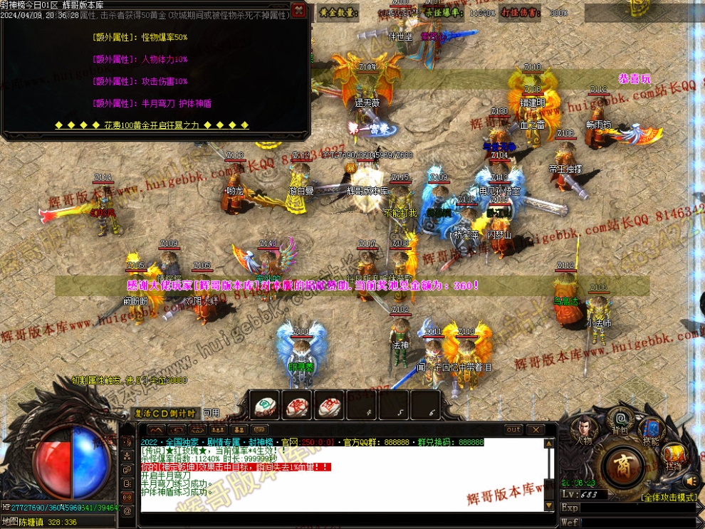 00014.jpg