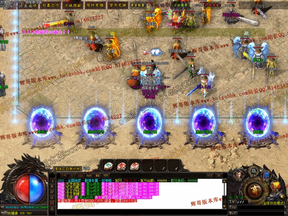 00018.jpg