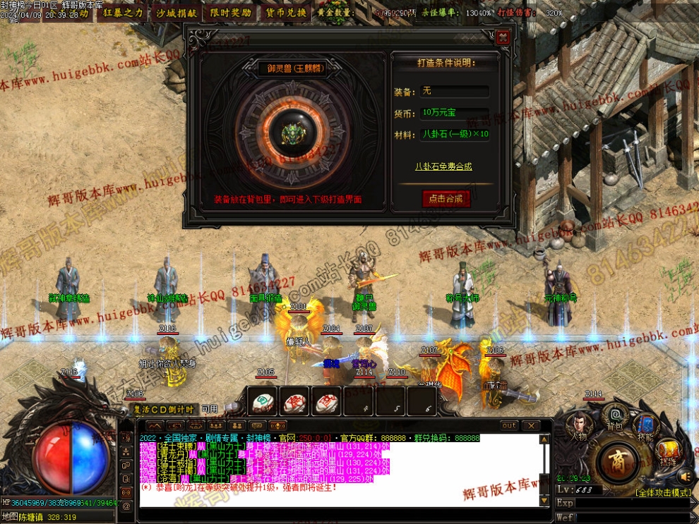 00033.jpg