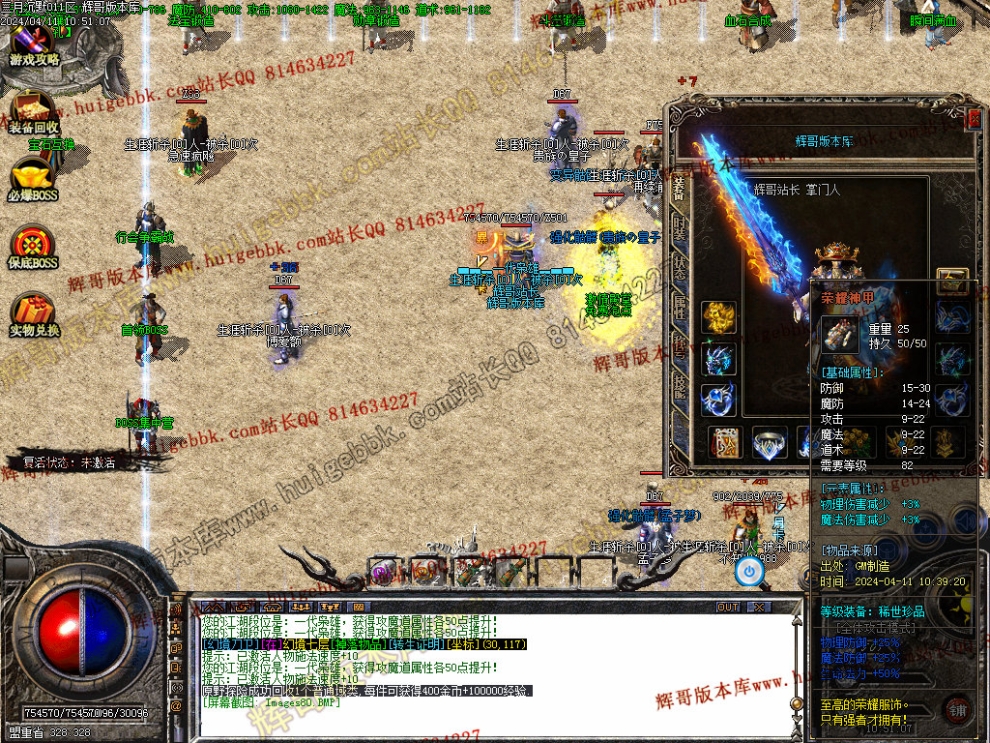 00083.jpg
