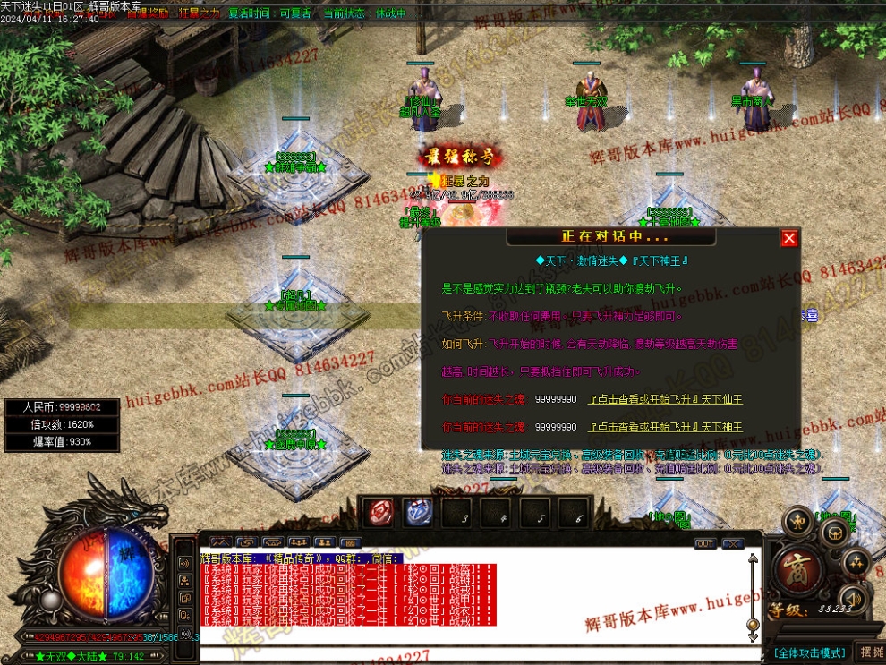 00060.jpg