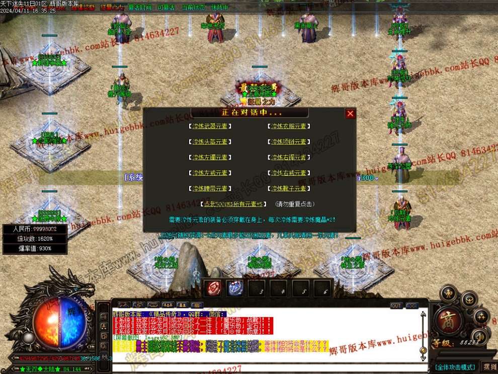 00065.jpg