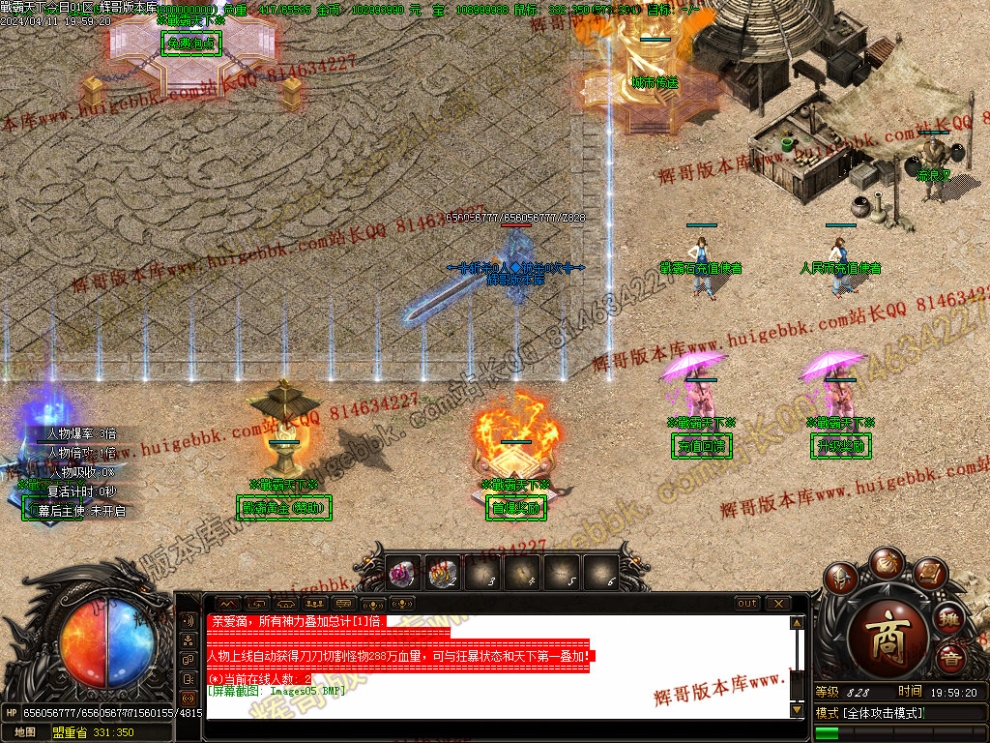 00008.jpg