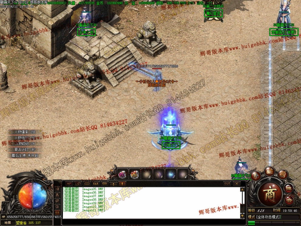 00014.jpg