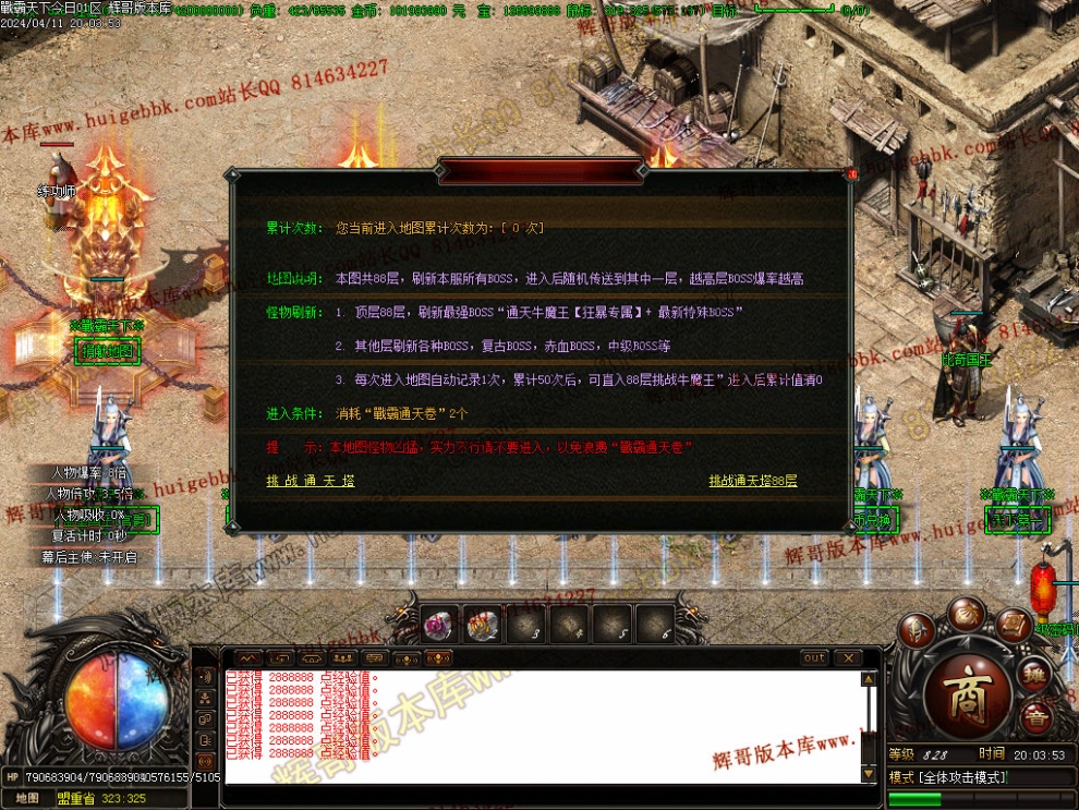 00034.jpg