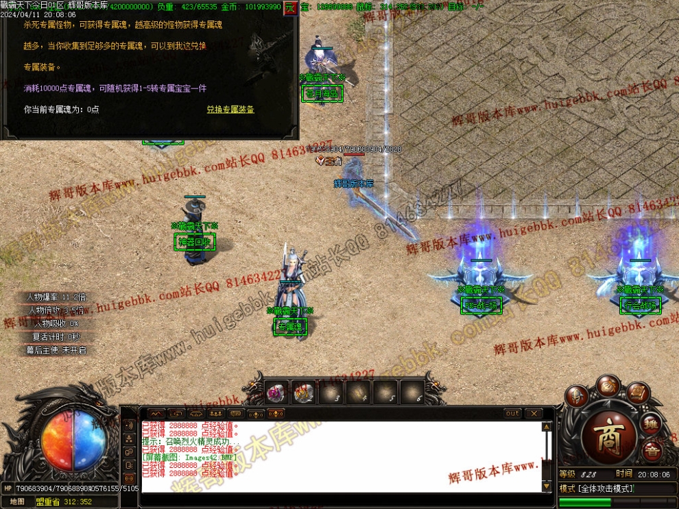 00045.jpg
