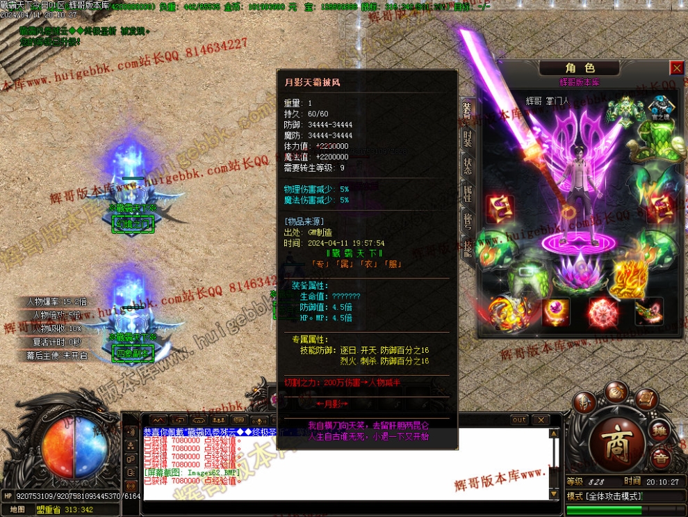00065.jpg
