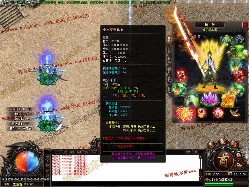 00066.jpg
