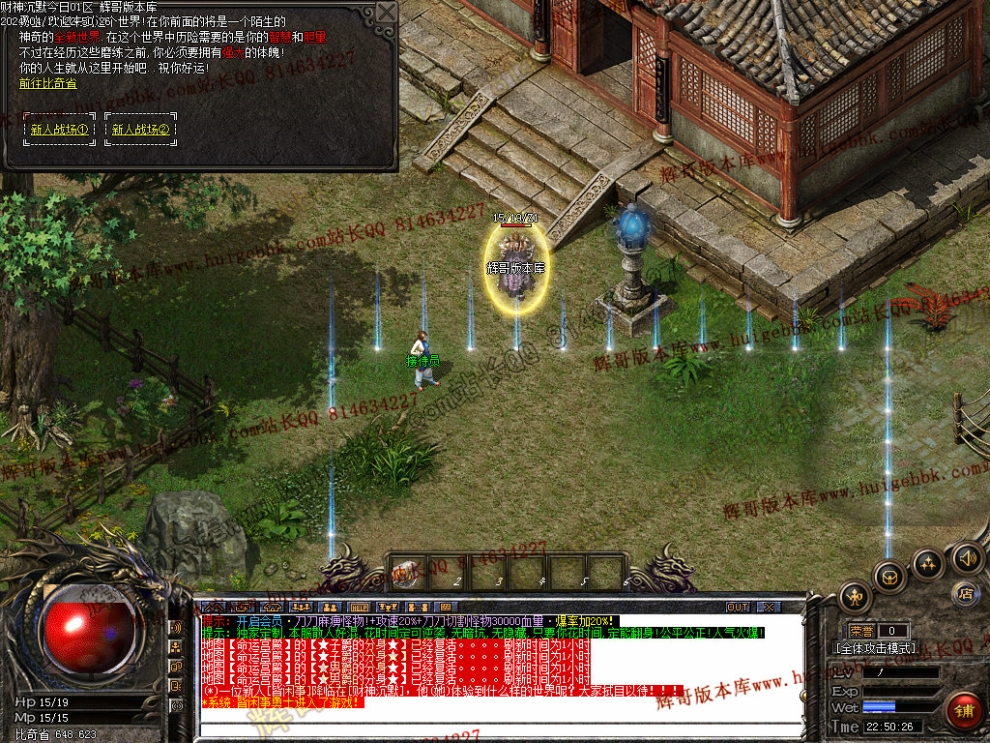00005.jpg