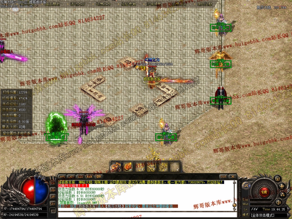 00058.jpg