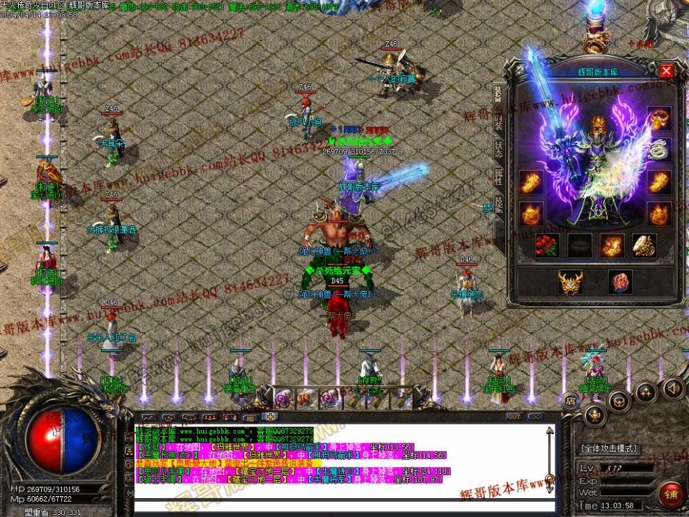 00051.jpg
