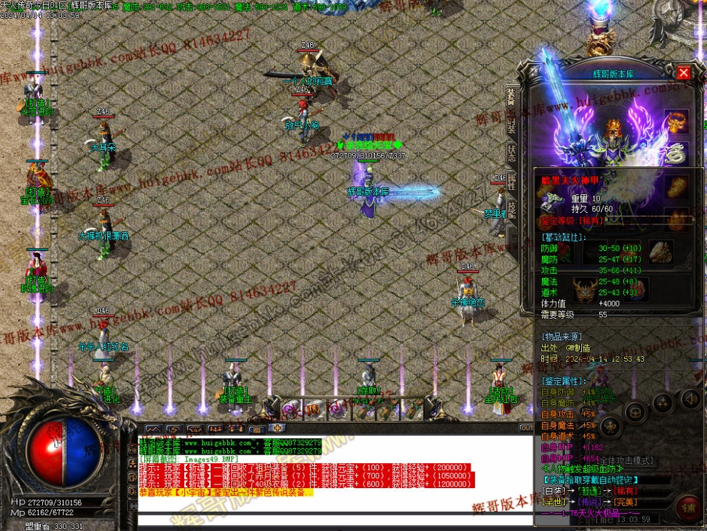 00052.jpg