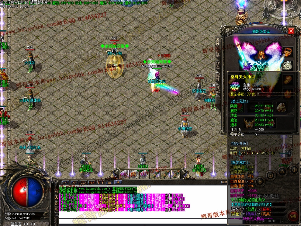 00055.jpg