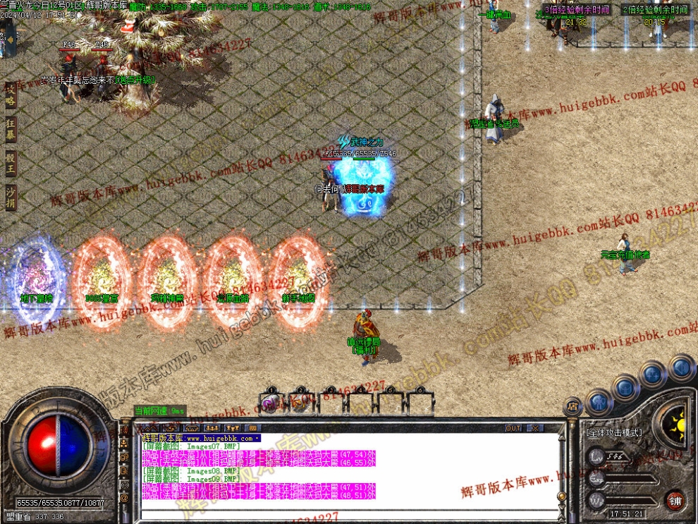 00012.jpg