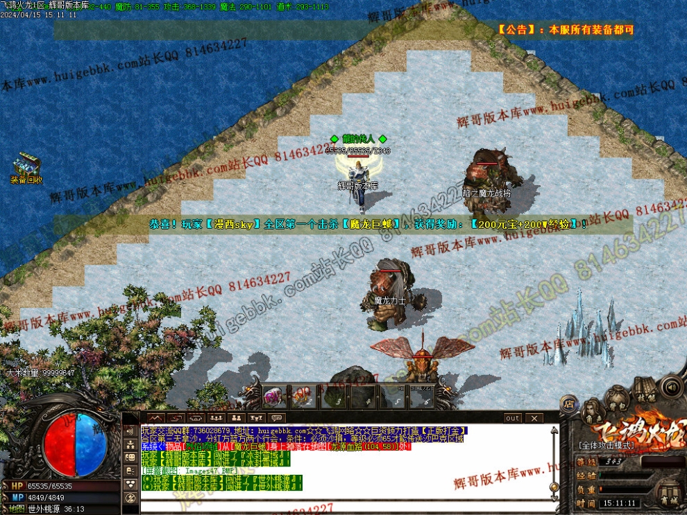 00050.jpg