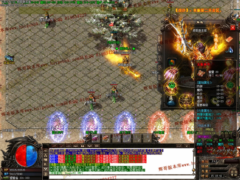 00066.jpg