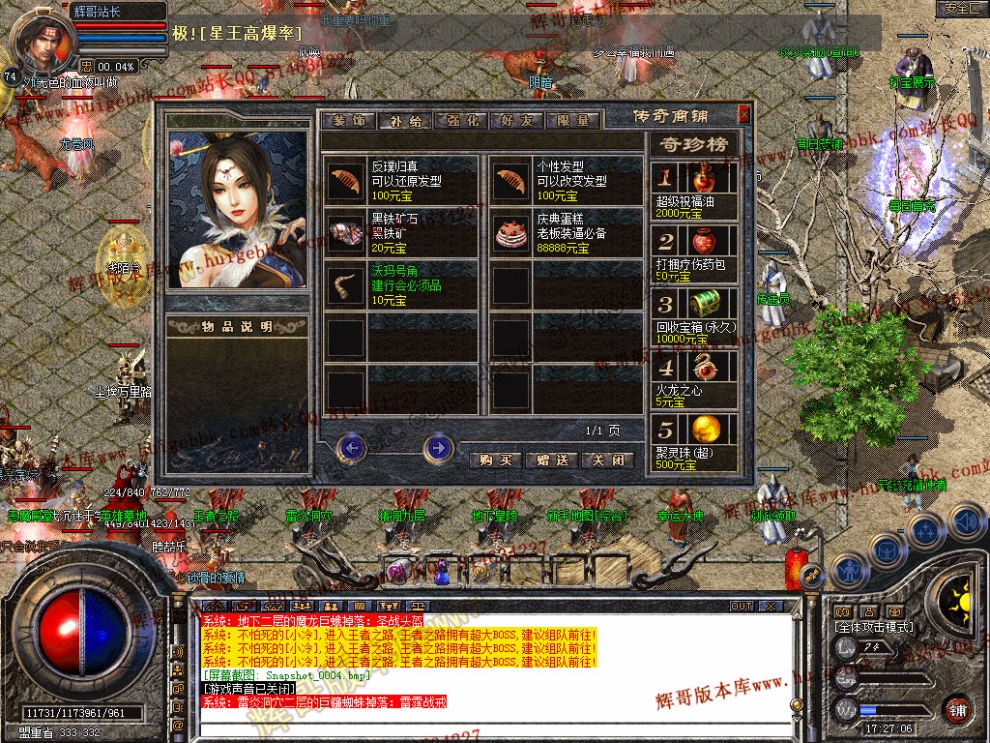 00006.jpg