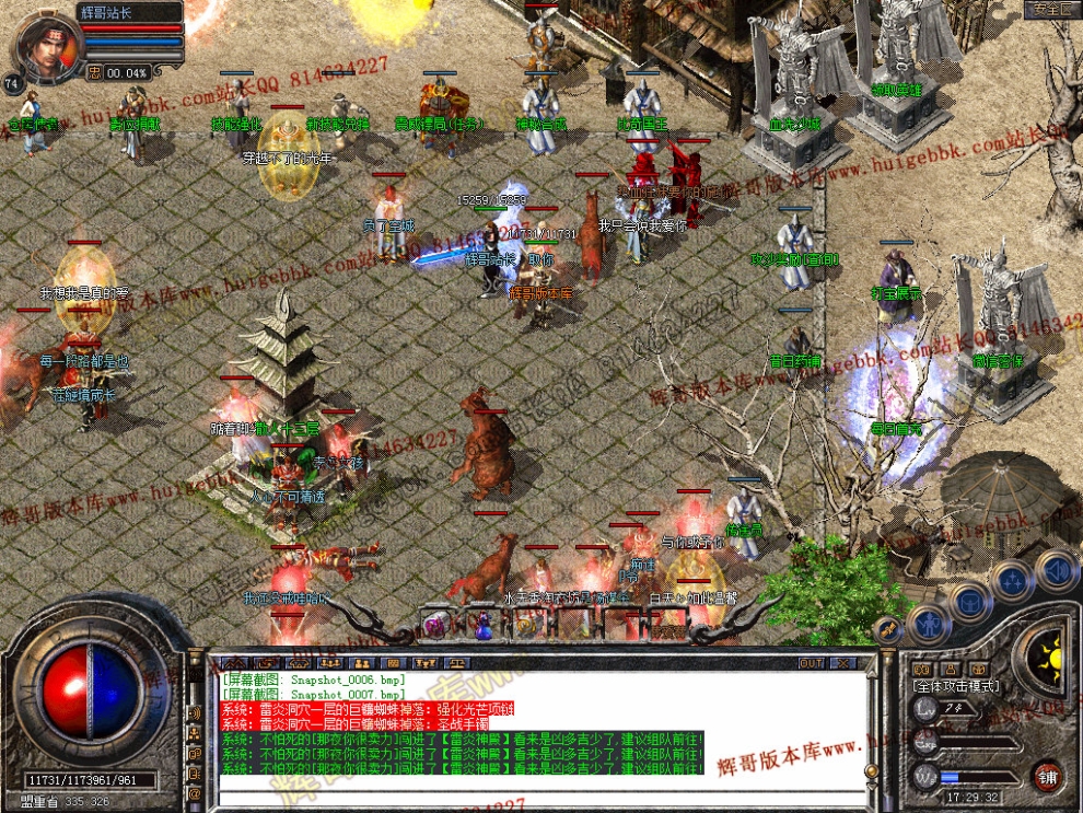 00009.jpg