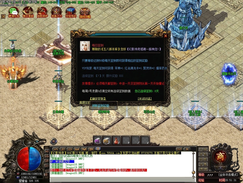 1587563081716105.jpg