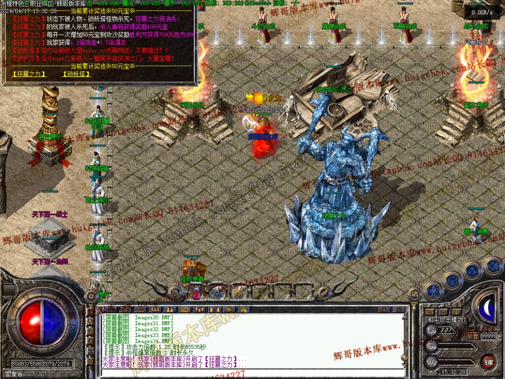 00036.jpg