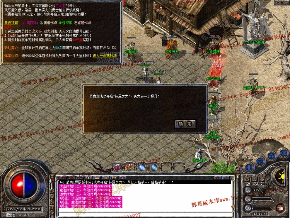 00027.jpg