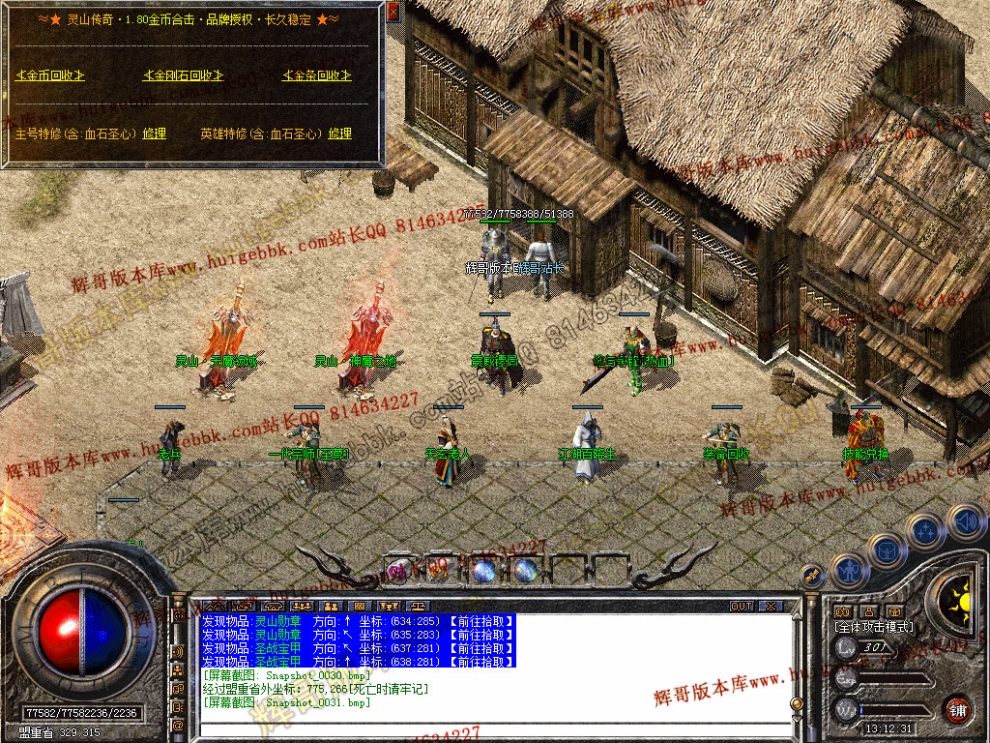 00033.jpg