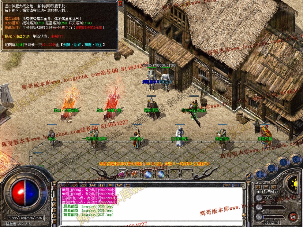 00039.jpg
