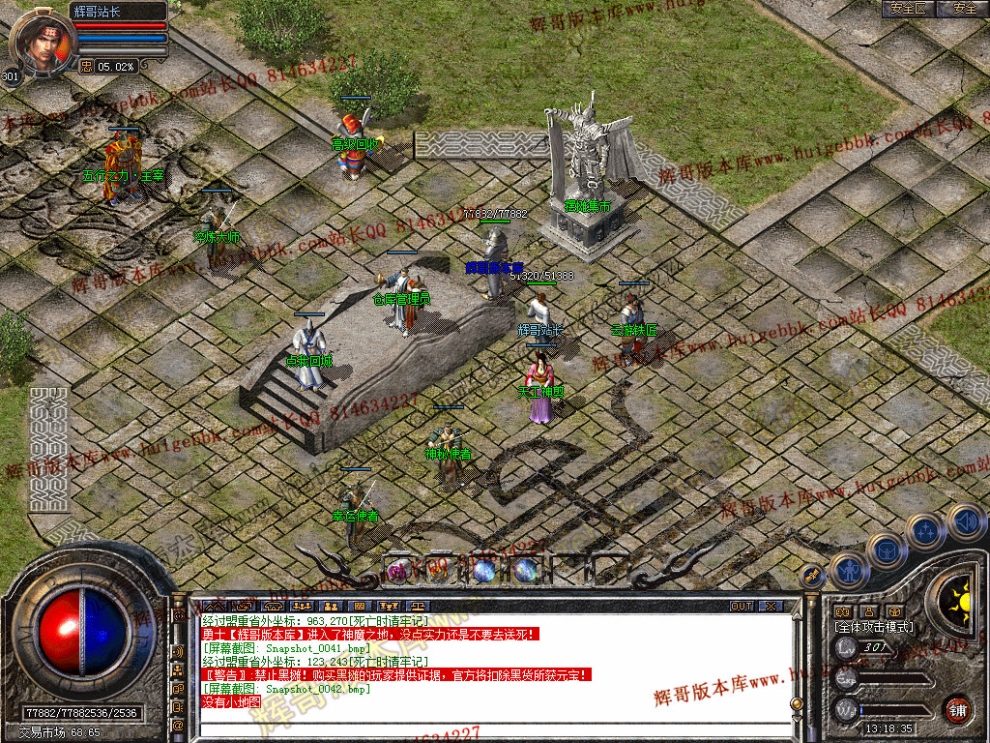 00044.jpg