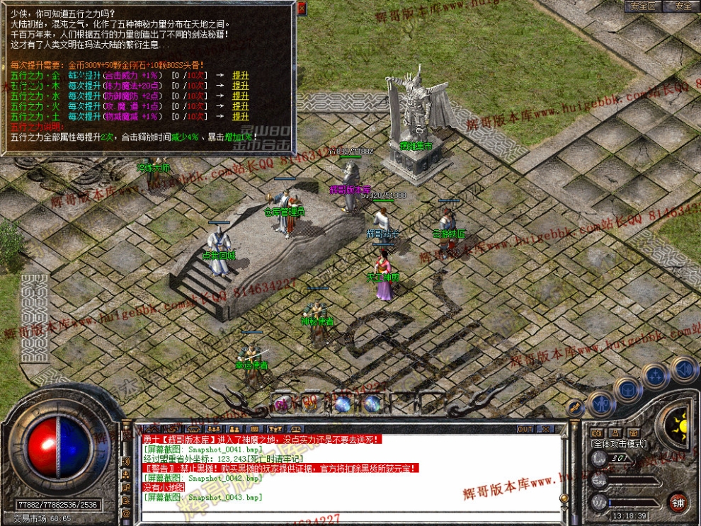 00045.jpg