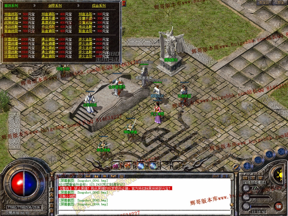 00046.jpg