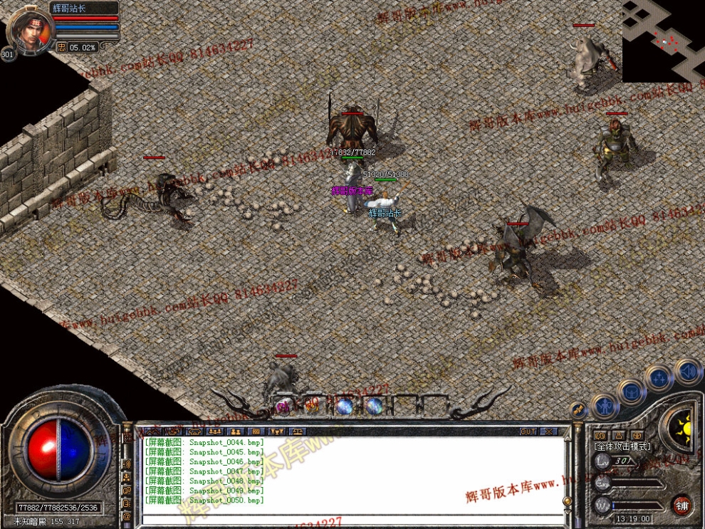 00052.jpg