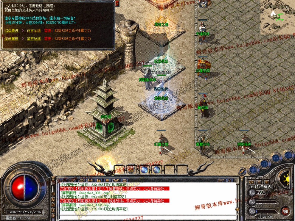 00064.jpg