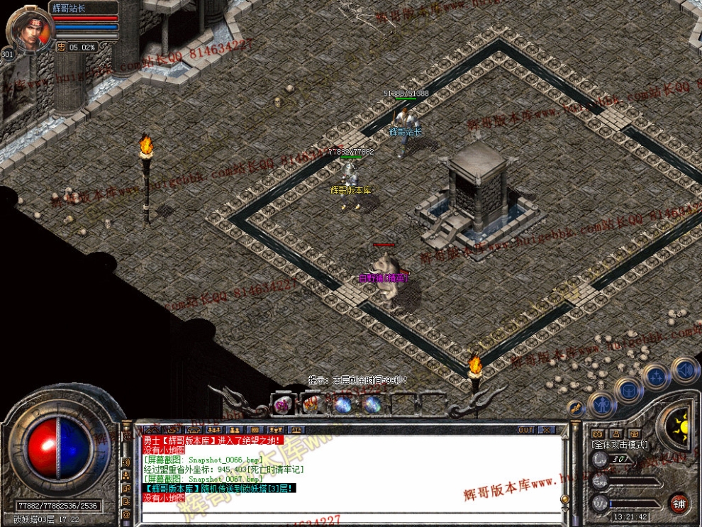 00069.jpg