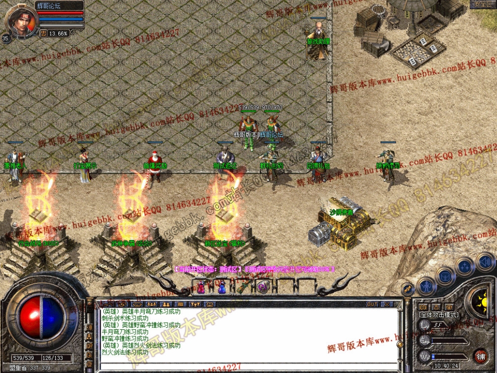 Snapshot_0003.jpg