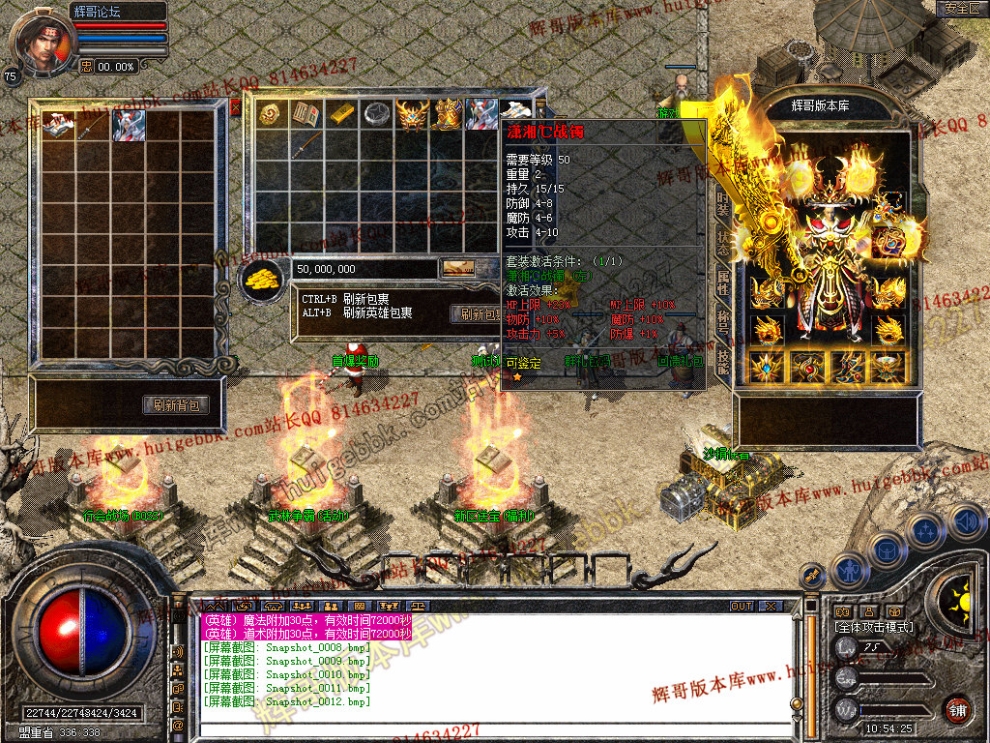 Snapshot_0013.jpg