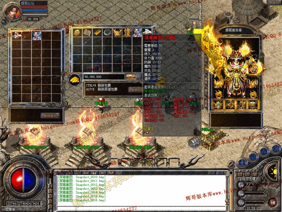 Snapshot_0017.jpg